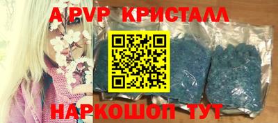 PSILOCYBIN Гусев