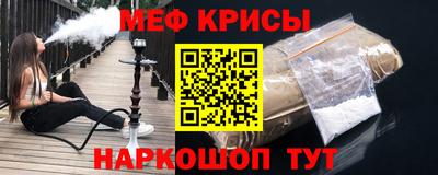 дурь Донской