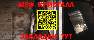 a pvp Донецк