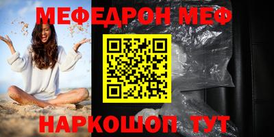 PSILOCYBIN Гусев