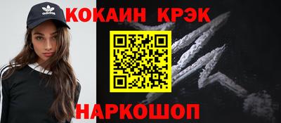 тгк Дубна