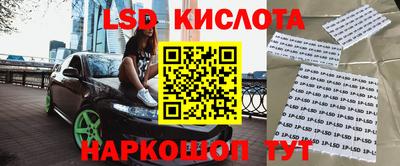 тгк Дубна