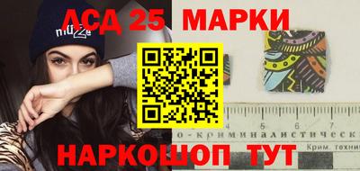 тгк Дубна