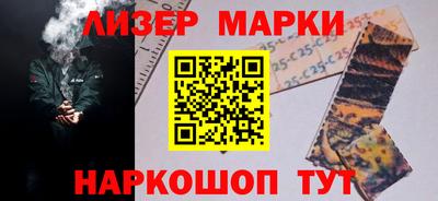 мефедрон VHQ Гусь-Хрустальный