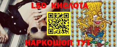 дурь Донской