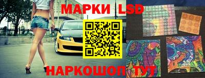 PSILOCYBIN Гусев
