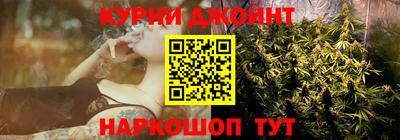 PSILOCYBIN Гусев