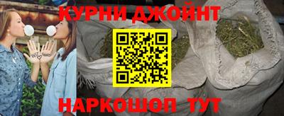 PSILOCYBIN Гусев