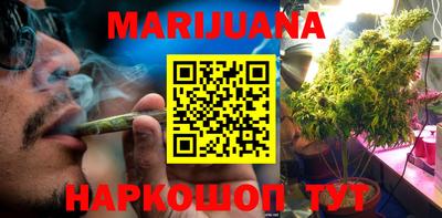 дурь Донской
