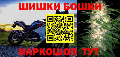 тгк Дубна