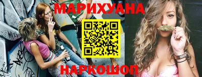 дурь Донской