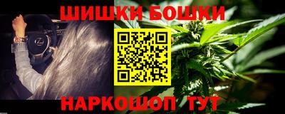 тгк Дубна