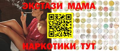 a pvp Донецк