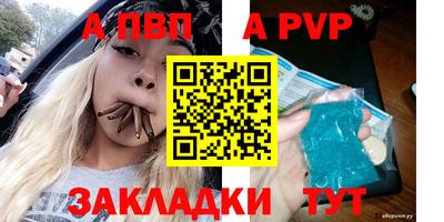 тгк Дубна