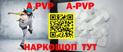 дурь Донской