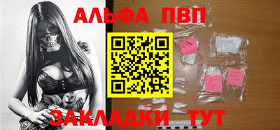a pvp Донецк