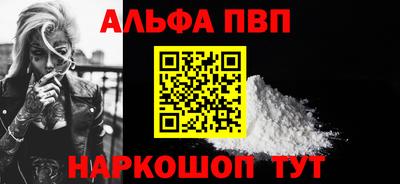 PSILOCYBIN Гусев