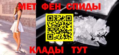 a pvp Донецк