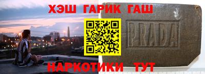 тгк Дубна