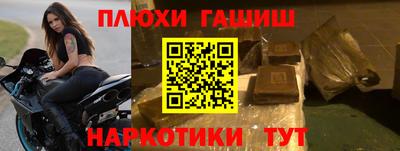 дурь Донской