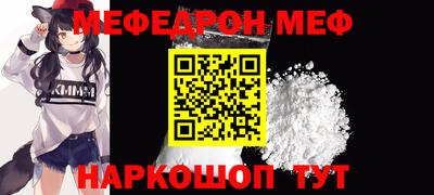 дурь Донской