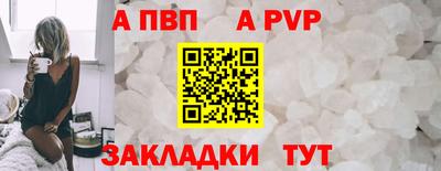 дурь Донской