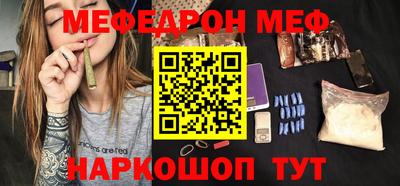a pvp Донецк