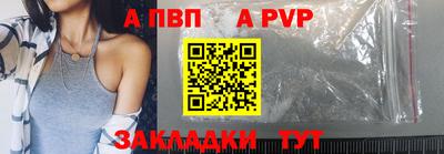 мефедрон VHQ Гусь-Хрустальный